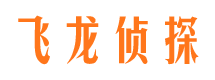 佛坪市婚姻出轨调查